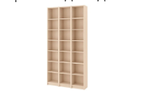 Стеллаж Барни 05 (1200*2370*280)