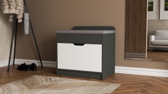 Обувница Rain BMS