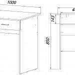Письменный стол СП-1 BMS