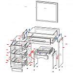 Схема сборки Стол туалетный Марса 5 BMS